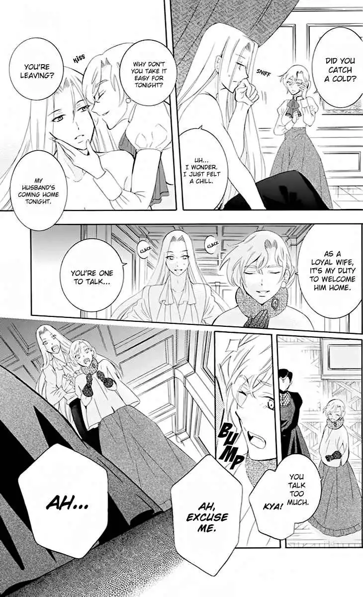 Soredemo Sekai wa Utsukushii Chapter 77 12